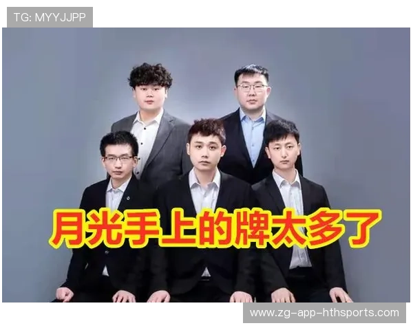 囧帅的秘密助教是谁？内部人员名单曝光