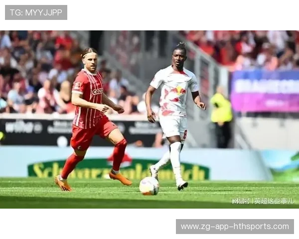 德甲莱比锡中场紧逼收效，小组积分继续攀升